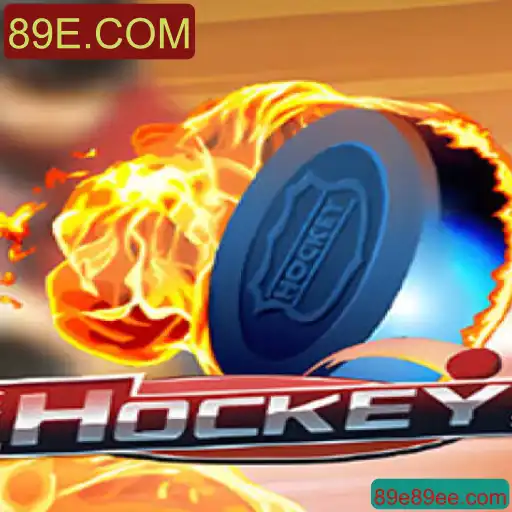 Explorando o Jogo de Hockey: Regras e Atualizações Recentes