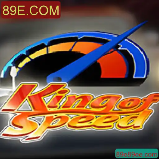 Explorando KingofSpeed: Um Novo Fenômeno no Mundo dos Jogos de Corrida